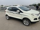 Xe nguyên bản, biển Hà Nội