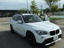 Xe bao test hãng