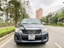 Xe đẹp, giá tốt, biển thành phố