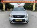 Số tay 1 chủ - Nguyên bản 100% - Xe chất quá
