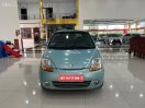 Xe Van lành bền, tiết kiệm nhiên liệu, sơn si đẹp, côn số ngon lành