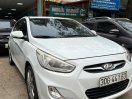 Nhập nguyên chiếc - Màu trắng, xe mới đẹp