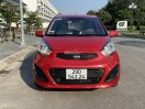 Biển số 29D542.24