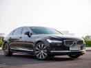 Xe chính chủ biển HN