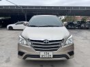 Xe đẹp, máy zin