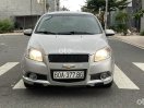 Chevrolet Aveo 2017 tại Bình Dương