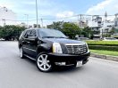 Nhập 2008 Mỹ, mới hơn 9 tỷ màu đen zin, bản full đủ đồ chơi, hai cầu, cốp điện, nội thất nệm da zin cao cấp