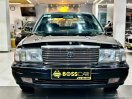 Chính chủ bán xe Toyota Crown JZS155 / 1996 MT
