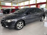 Honda Civic 1.8 AT 2007 - Xe màu xám