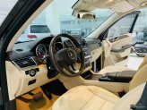 Mercedes-Benz GLS 400 4Matic 2016 - Bán xe nhập khẩu, cực sang và đẹp