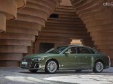 Audi A8 L 55 TFSI Quattro 2022 - Siêu phẩm của năm, sang trọng với phối màu xanh rêu cực đẹp - Ưu đãi hấp dẫn