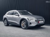 Audi e-tron 2022 - Mẫu xe điện đẳng cấp của Đức cạnh tranh với Tesla