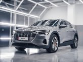 Audi e-tron 2022 - Mẫu xe điện đẳng cấp của Đức cạnh tranh với Tesla