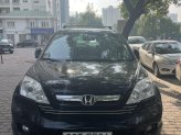 Honda CR-V 2009 - Giá hữu nghị