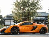 McLaren 650s Spider 2014 - Xe màu nâu, xe nhập