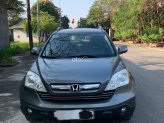 Honda CR-V 2008 - Xe 1 chủ từ đầu, giá tốt
