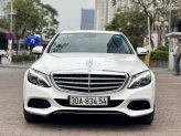 Mercedes-Benz C250 Exclusive 2016 - Model 2016, màu trắng, giá tốt