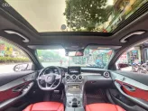 Mercedes-Benz C300 2018 - Xe đẹp như mới, trang bị full option hiện đại