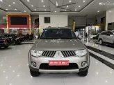 Mitsubishi Pajero Sport G 4x2 AT 2014 - SUV 7 chỗ cực đẹp, máy xăng cực khỏe, keo chỉ Zin