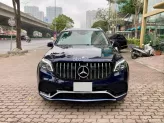 Mercedes-Benz GLS 400 4Matic 2017 - giá tốt nhất cam kết chất lượng