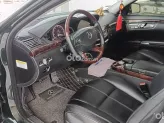 Mercedes-Benz S63 2007 - 450 triệu