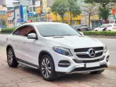 Mercedes-Benz GLE 400 2016 - 1 tỷ 500tr