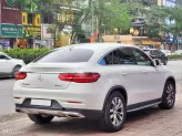 Mercedes-Benz GLE 400 2016 - 1 tỷ 500tr
