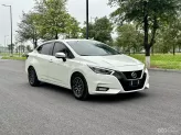 Nissan Almera 2021 - 455 triệu