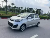 Kia Morning EX 1.25 MT 2014 - Giá hơn trăm triệu có thương lượng