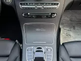 Mercedes-Benz C250 Exclusive 2016 - Bán 695 triệu