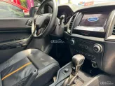 Ford Ranger Wildtrak 4x4 AT 2022 - 🆘 🆘 Ford Ranger Wildtrak 4x4 AT 2022, Ngân hàng hỗ trợ 75%🆘 🆘