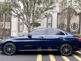 Mercedes-Benz C200 Exclusive 2021 - Giá 1 tỷ 120 triệu