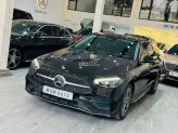 Mercedes-Benz C300 AMG 2021 - 1 tỷ 650 triệu