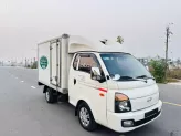 Hyundai Porter II 2015 - Bán Hyundai Porter ll đông lạnh nhập khẩu nội địa hàn quốc, đời 2015, đăng ký lần đầu 2017
