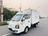 Hyundai Porter II 2015 - Bán Hyundai Porter ll đông lạnh nhập khẩu nội địa hàn quốc, đời 2015, đăng ký lần đầu 2017