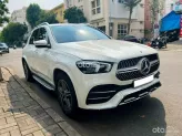 Mercedes-Benz GLE 450 4Matic 2022 - TRẮNG-KEM SIÊU ĐẸP, XE LƯỚT HÃNG