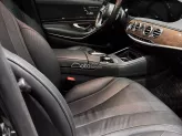 Mercedes-Benz S450L 2019 - Mercedes S450L Model 2019
