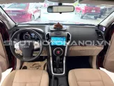 Isuzu mu-X 1.9 PRESTIGE 4X2 AT 2018 - Xe đảm bảo chất lượng cam kết không (tai nạn, đâm đụng, thủy kích ngập nước)