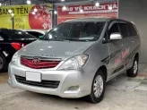 Toyota Innova 2.0G 2009 - Hỗ trợ trả góp lãi suất thấp
