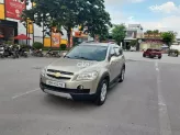 Chevrolet Captiva Phiên bản khác 2007 - Xe đẹp tại Hải Dương, giá tốt sang tên ngay