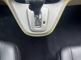 Honda CR-V 2.4L TG 2009 - Xe cá nhân cực giữ gìn - Động cơ 2.4 mượt mà tiết kiệm