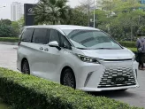 Lexus LM500h 4 ghế 2025 - Phiên bản nâng cấp, bổ sung thêm vật liệu giảm rung và cách âm..