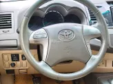Toyota Fortuner 2.5G 4x2 MT 2013 - Cam kết pháp lí xe rõ ràng không tranh chấp, kiện tụng