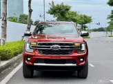 Ford Everest Titanium 2.0 AT 4x2 2022 - Giá cực hợp lý!