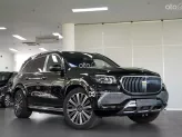 Mercedes-Benz Maybach GLS 480 4Matic  2025 - Xe sẵn giao ngay