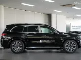 Mercedes-Benz Maybach GLS 480 4Matic  2025 - Xe sẵn giao ngay