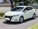 Nissan Almera CVT Cao cấp 2021 - Xe sedan giá tốt, chất lượng cao