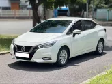 Nissan Almera CVT Cao cấp 2021 - Xe cá nhân ủy quyền, đầy đủ phụ kiện cao cấp
