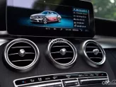 Mercedes-Benz C300 AMG 2019 - Phiên bản AMG mạnh mẽ động cơ 2.0L
