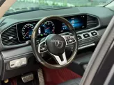 Mercedes-Benz GLS 450 4Matic 2021 - Xe bảo dưỡng đầy đủ, chất lượng đẹp hơn ảnh